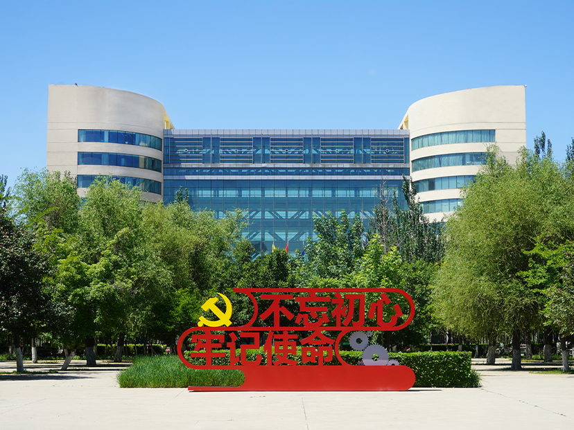 万利官网(中国)唯一官方网站