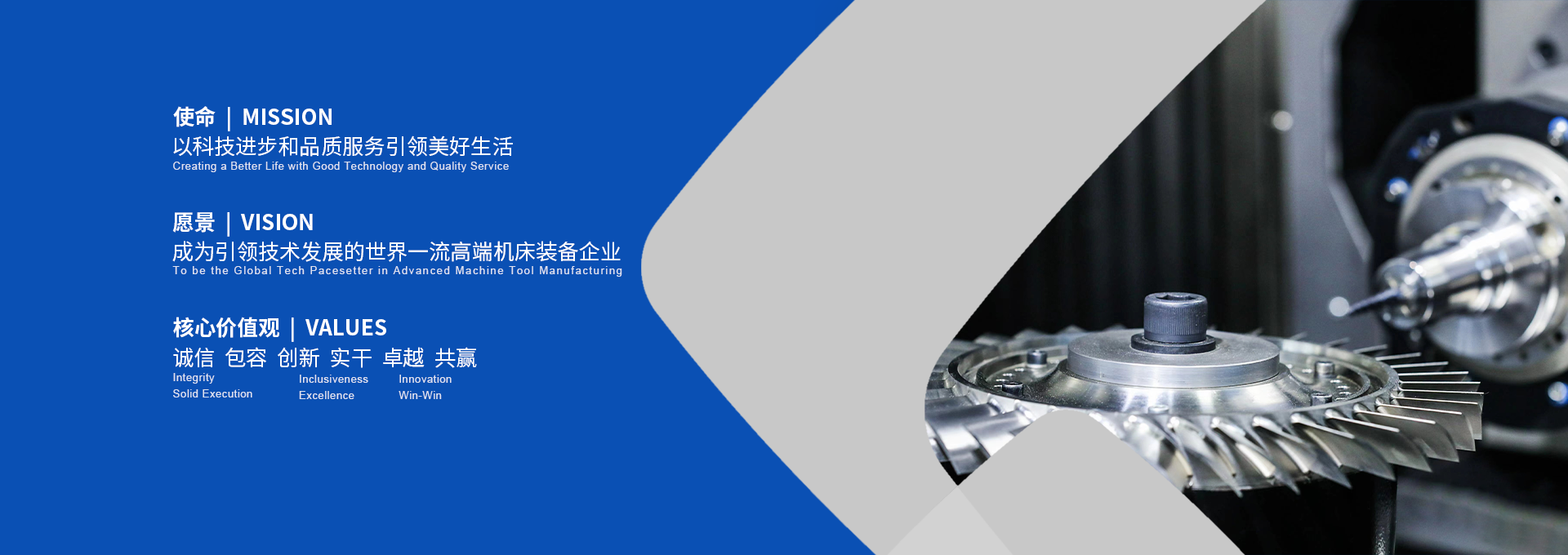 万利官网(中国)唯一官方网站